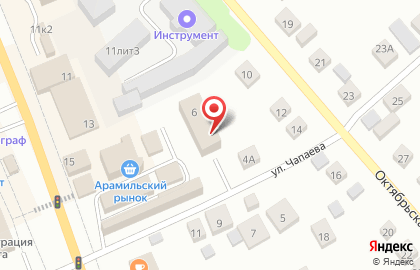 Студия ногтевого сервиса Nail Studio B.O. на карте