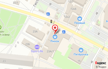 Магазин спортивных товаров на Комсомольской, 23а/1 на карте