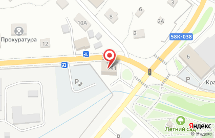Магазин автозапчастей АвтоОлимп на карте