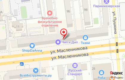 Магазин тканей и фурнитуры на улице Масленникова на карте