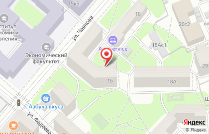 Faberlic на улице Чаянова на карте