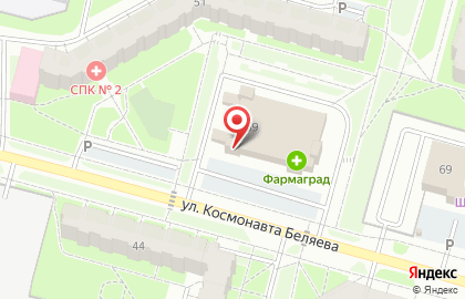Бар Icebeerg на карте