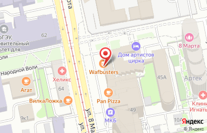 Вафельная Wafbusters в Ленинском районе на карте