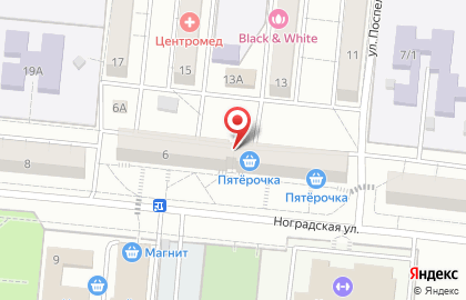Магазин разливных напитков Дом пива на Ноградской улице на карте