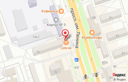 ООО Ломбард Первый на проспекте Ленина на карте