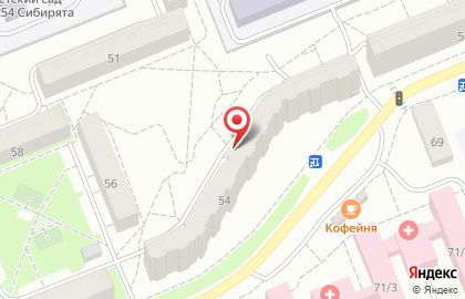 Салон-парикмахерская Золушка в Кировском районе на карте