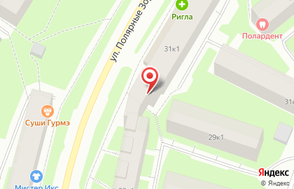 Магазин-кафе Durem на карте