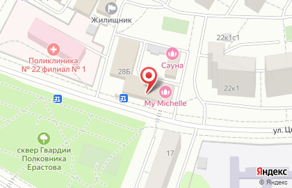 Киоск по продаже печатной продукции, район Черёмушки на улице Цюрупы на карте