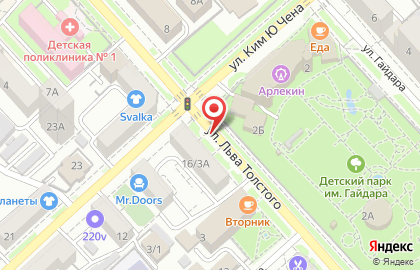 Varra на улице Ким Ю Чена на карте