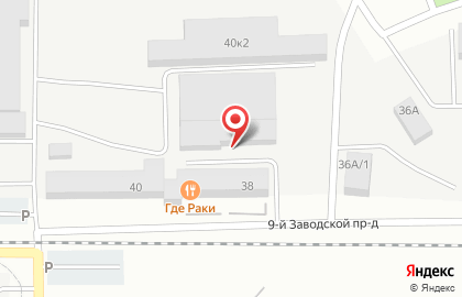 Строительная компания Навигатор в Ленинском районе на карте