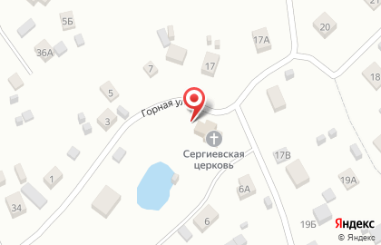Храм Преподобного Сергия Радонежского на Горной улице на карте