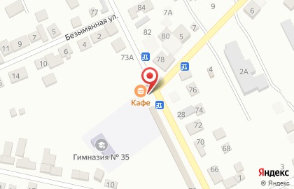 Служба доставки еды Banzai на карте