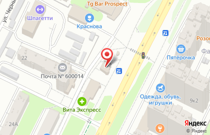 Владимирский бройлер, ОАО Птицефабрика Центральная на проспекте Строителей на карте