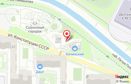 Магазин разливных напитков Пивной профсоюз на улице Конституции СССР на карте