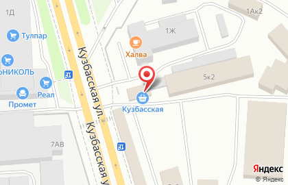 Эмиль на Кузбасской улице на карте