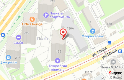 Обувной магазин Юничел в Индустриальном районе на карте