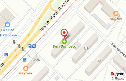 Магазин канцелярских товаров Циркуль в Набережных Челнах на карте
