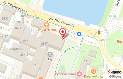 Студия танцев и фитнеса Революция на карте