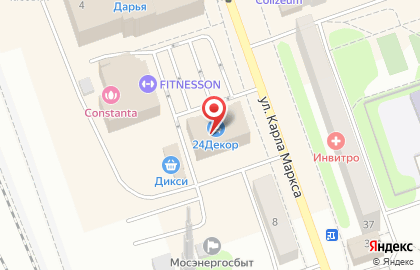 Магазин постоянных распродаж Галамарт на улице Карла Маркса на карте