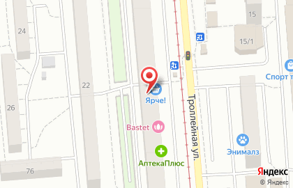 Магазин женского трикотажа Сактон на площади Карла Маркса на карте
