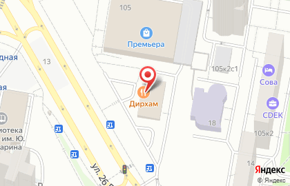 Vapiano на карте