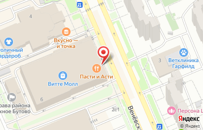 Банкомат ВТБ на метро Бульвар Адмирала Ушакова на карте