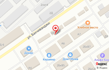 Торговая компания Лавита Урал на улице Бахчиванджи на карте