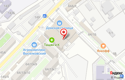 Сельскохозяйственный рынок, ООО Тащян и К на карте