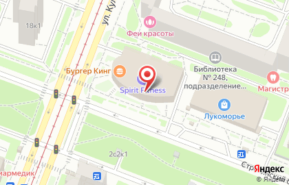 Интернет-магазин интим-товаров Puper.ru на Строгинском бульваре на карте