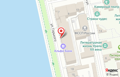 Телекомпания СТС-Урал на карте
