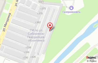 СТО Гараж42 на карте
