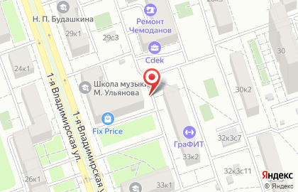 Вейп-шоп InDaVape на 1-й Владимирской улице на карте