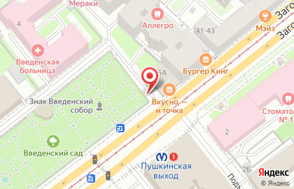 Магазин Союзпечать на Загородном проспекте, 45в киоск на карте