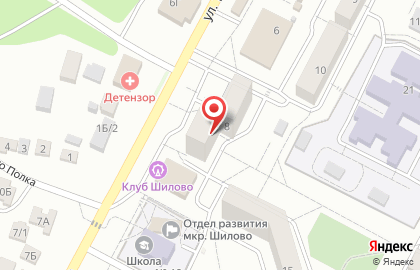 Аптека Здоровые Люди на улице Теплоэнергетиков на карте