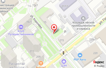 Киоск по продаже кондитерских изделий в Дзержинском районе на карте