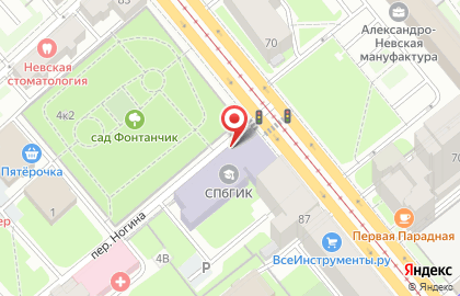 Санкт-Петербургский государственный институт культуры на проспекте Обуховской Обороны, 85 на карте