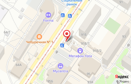 Магазин овощей и фруктов в Заводском районе на карте