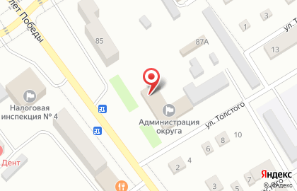 Централизованная бухгалтерия, Администрации Канашского района Чувашской республики на карте