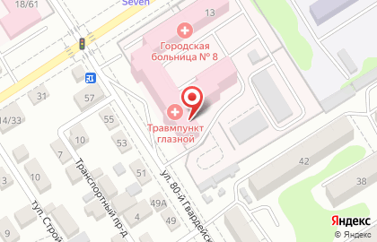 Городская больница №8, г. Барнаул на карте