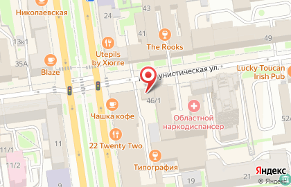 Косметический центр Стикс-Аэлита на карте