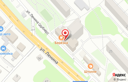 Кафе Берёзка в Москве на карте
