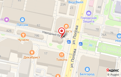 Proekt31 на Народном бульваре на карте
