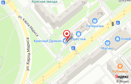 Магазин Меркурий в Ростове-на-Дону на карте