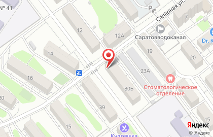 Продуктовый магазин Еда в Ленинском районе на карте