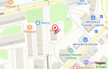 Супермаркет Пятёрочка, сеть супермаркетов на Первомайской улице на карте