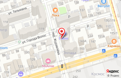 Алкотека в Ростове-на-Дону на карте