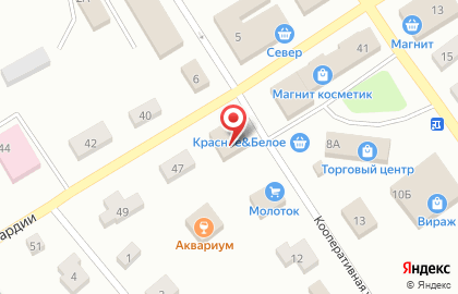Офис продаж Билайн на улице Молодой Гвардии на карте