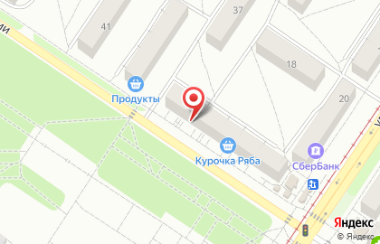Центр бухгалтерских услуг 3-ндфл на карте