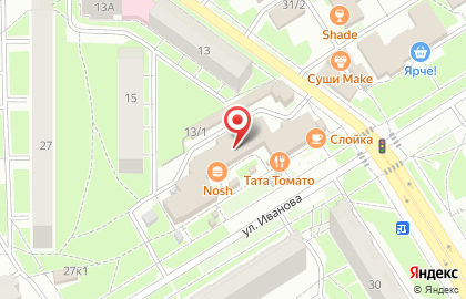 Супермаркет Лидер экономии на улице Иванова, 29 на карте