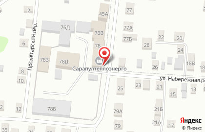 Сарапултеплоэнерго на карте